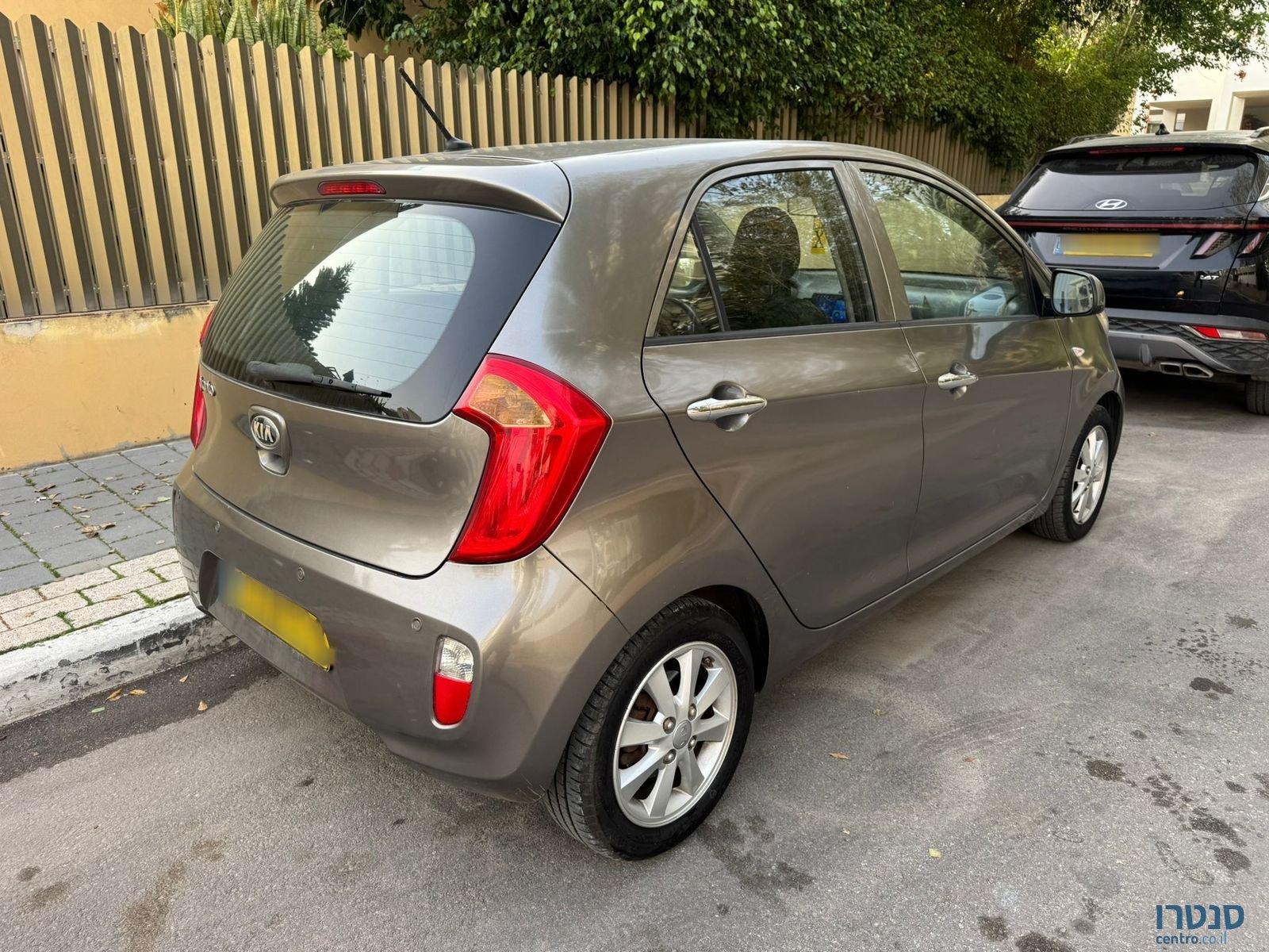 2015' Kia Picanto EX photo #5