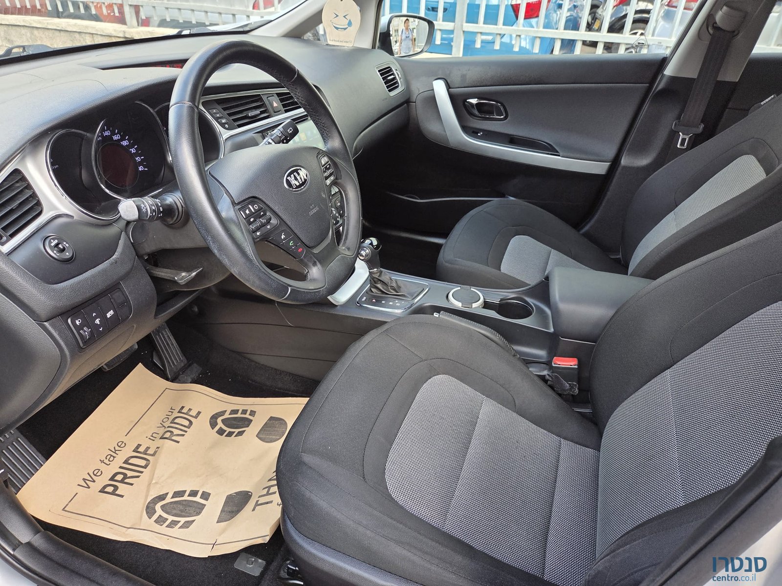 2016' Kia Ceed photo #2