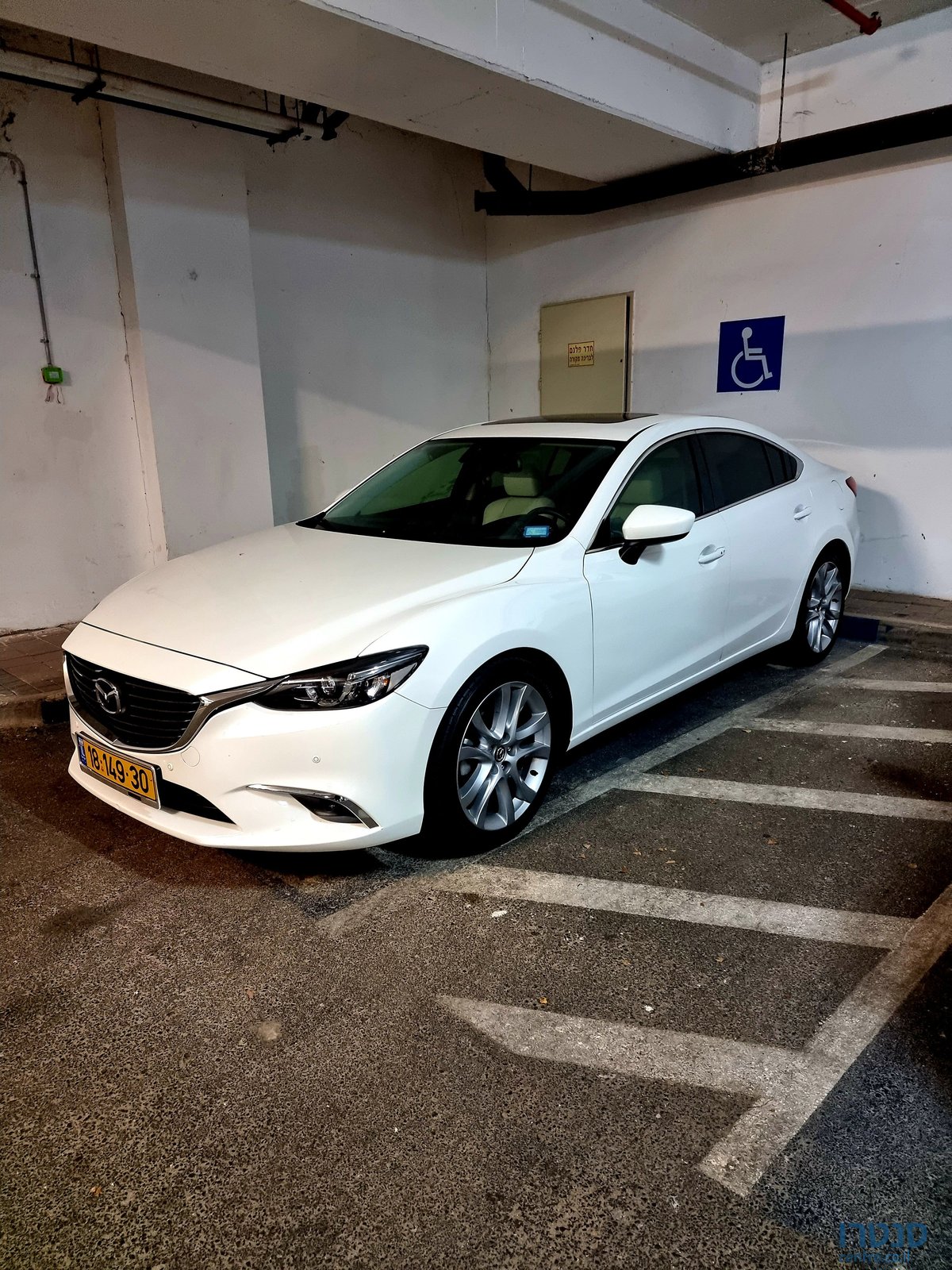 2016' Mazda 6 מאזדה photo #2