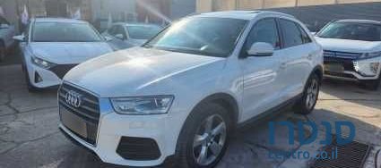 2015' Audi Q3 אאודי photo #2