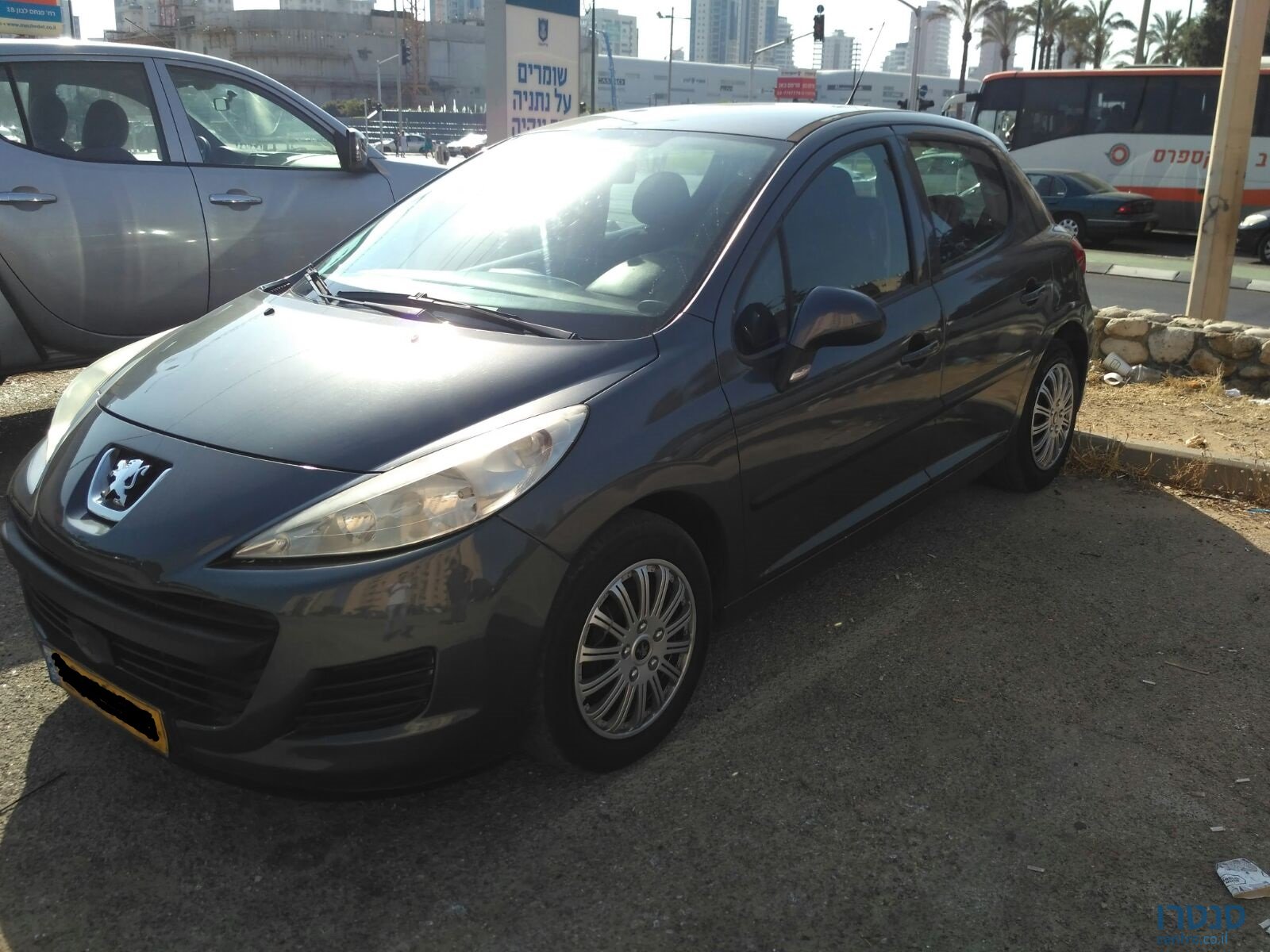 2010' Peugeot 207 Trendy photo #1