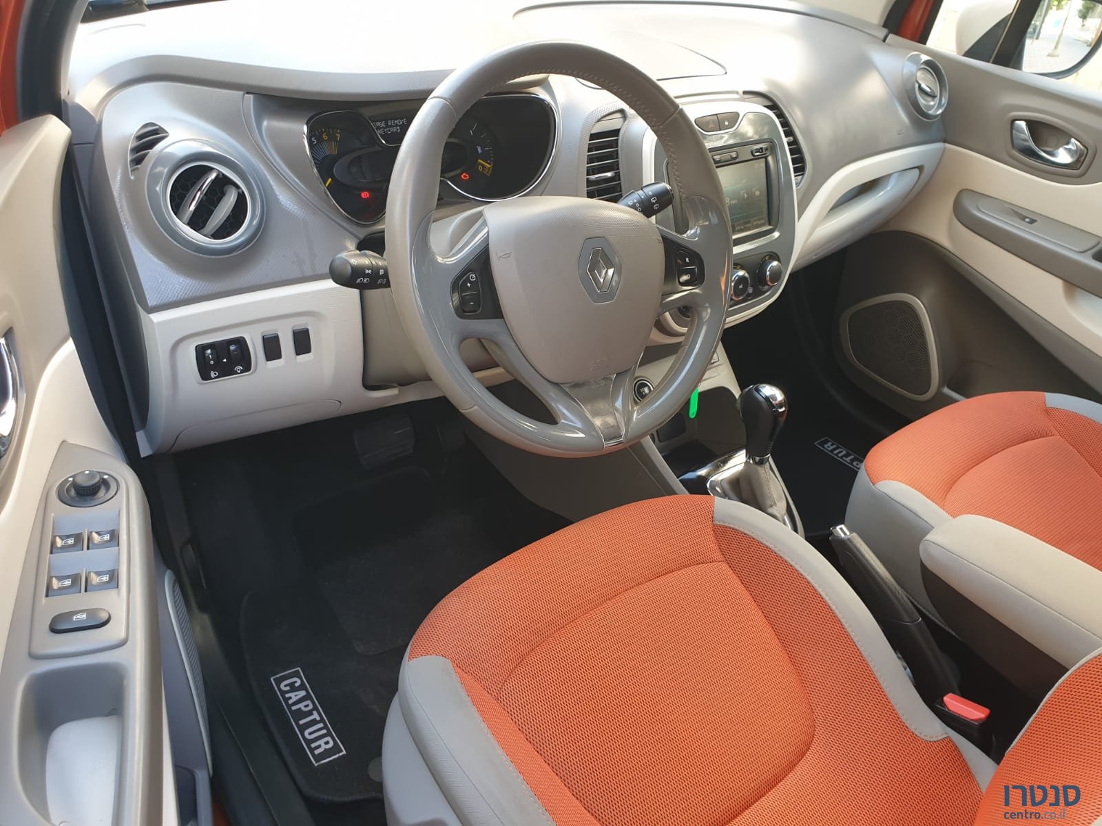 2014' Renault Captur photo #2