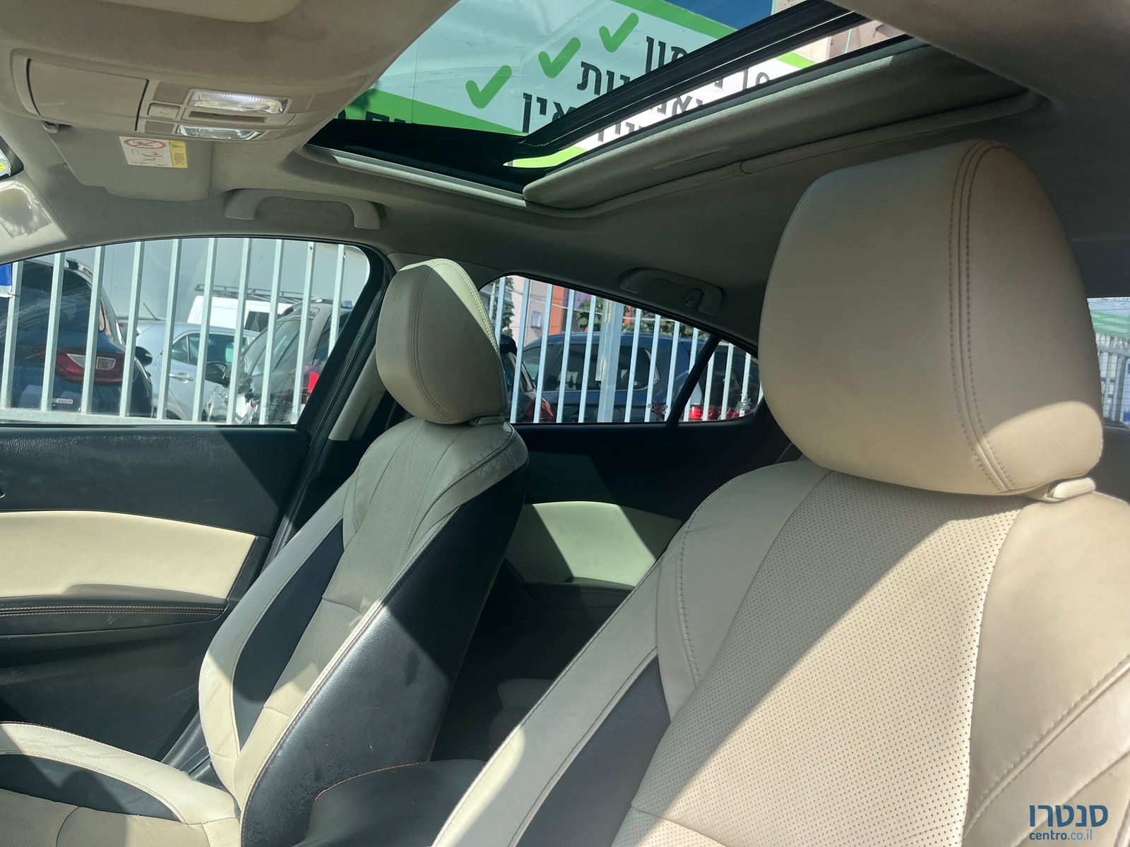 2017' Mazda 3 photo #3