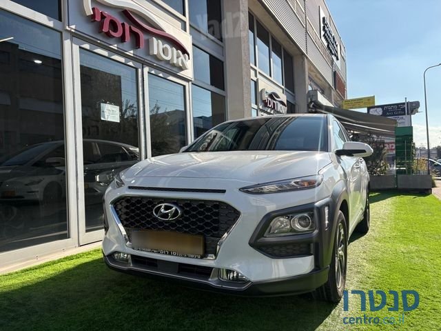 2021' Hyundai Kona יונדאי קונה photo #3
