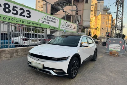 2023' Hyundai Ioniq 5