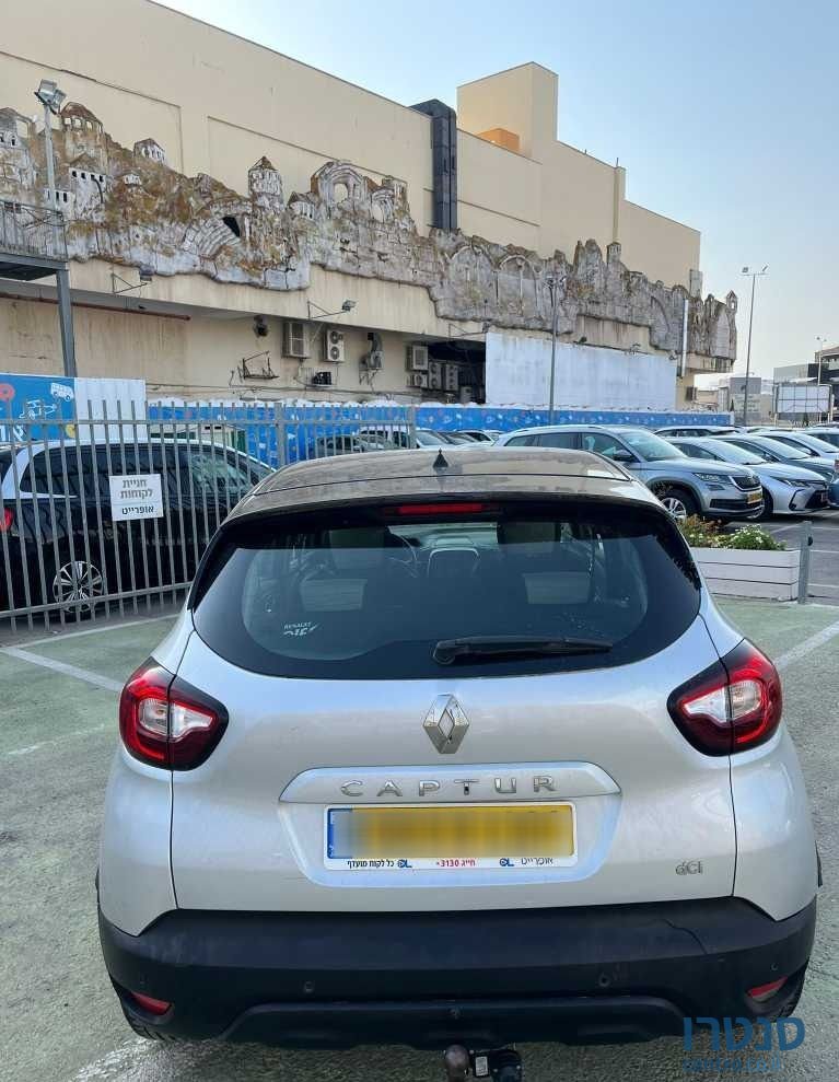 2019' Renault Kadjar רנו קפצ'ור photo #6