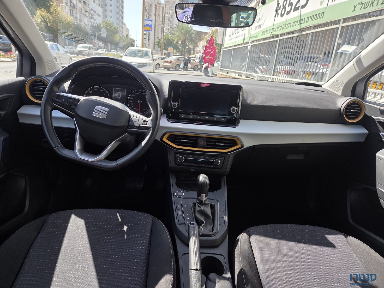 2023' SEAT Ibiza photo #2