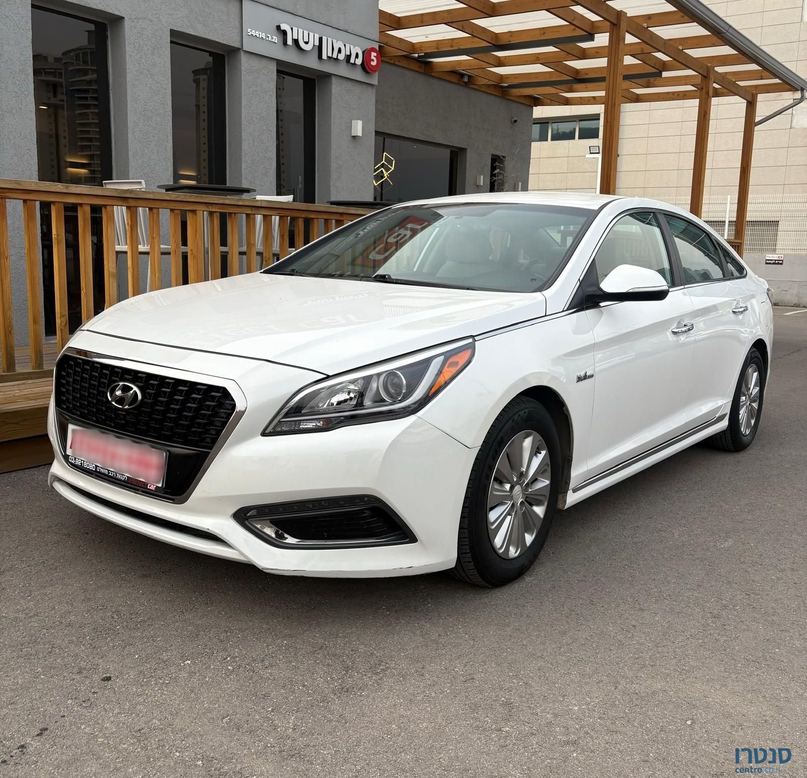 2016' Hyundai Sonata יונדאי סונטה photo #1