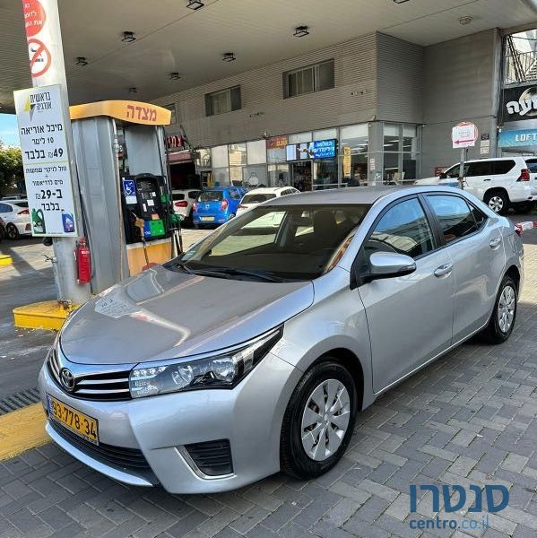 2015' Toyota Corolla טויוטה קורולה photo #2