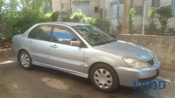 2006' Mitsubishi Lancer photo #1