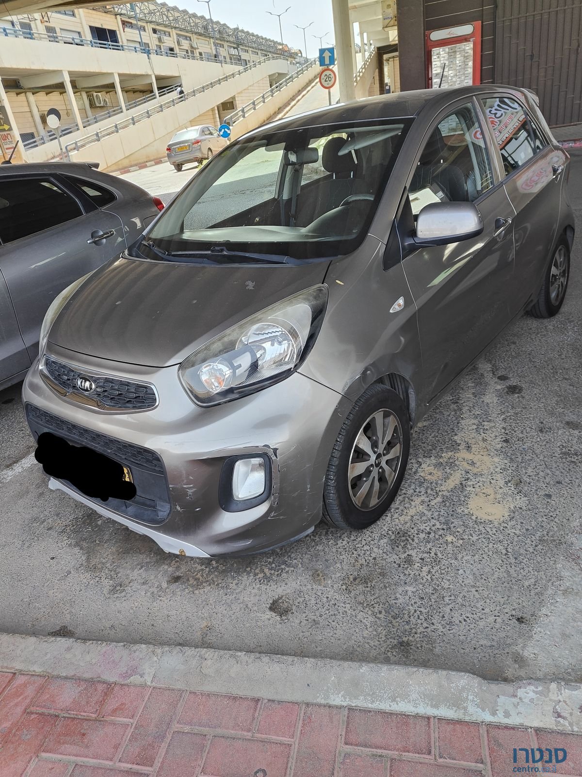 2015' Kia Picanto קיה פיקנטו photo #2