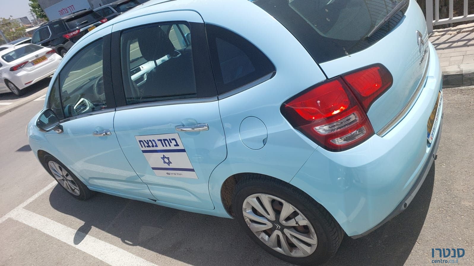 2012' Citroen C3 סיטרואן photo #3