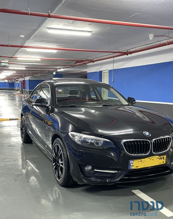 2017' BMW 2 Series ב.מ.וו סדרה 2 photo #1
