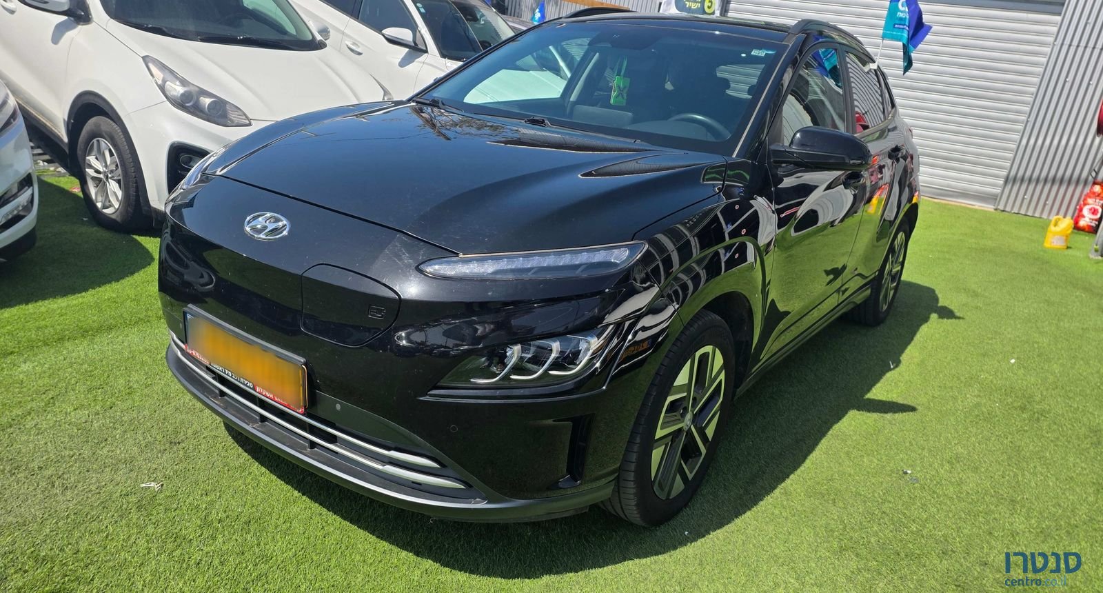 2023' Hyundai Kona יונדאי קונה photo #2