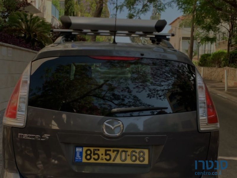 2010' Mazda 5 מאזדה photo #1