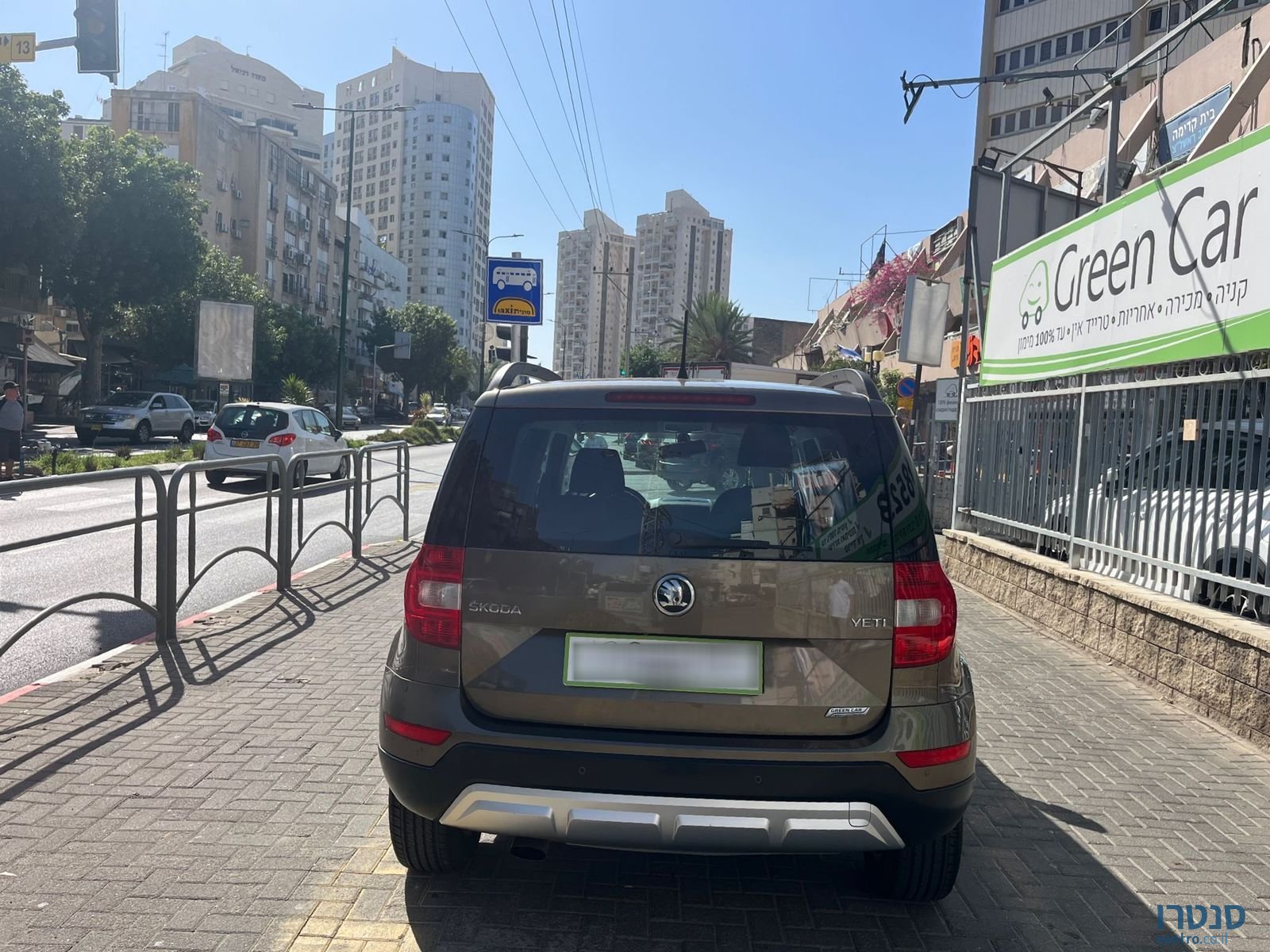 2015' Skoda Yeti photo #5