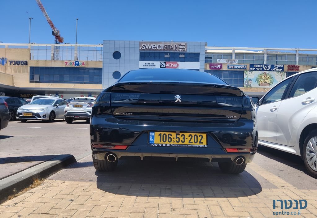 2020' Peugeot 508 פיג'ו photo #5