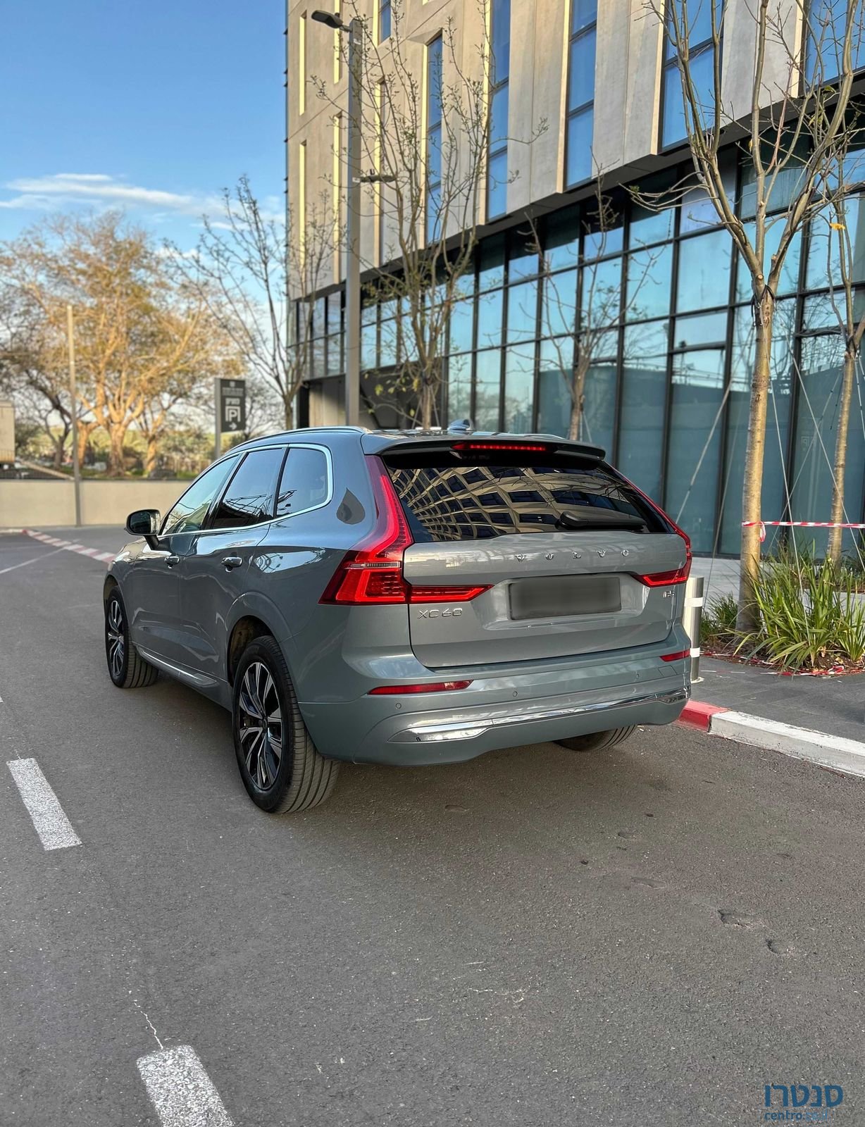 2023' Volvo XC60 וולוו photo #4