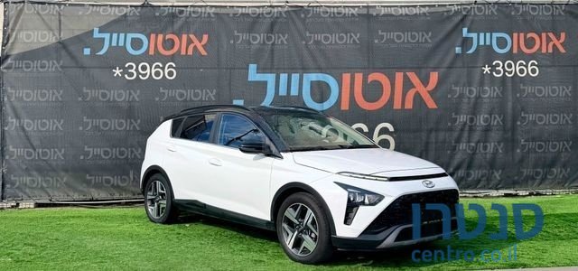 2022' Hyundai Bayon יונדאי באיון photo #3