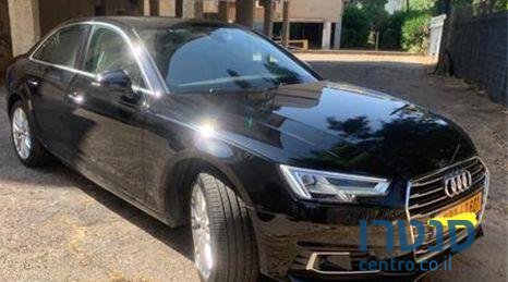 2017' Audi A4 A4 אאודי photo #1