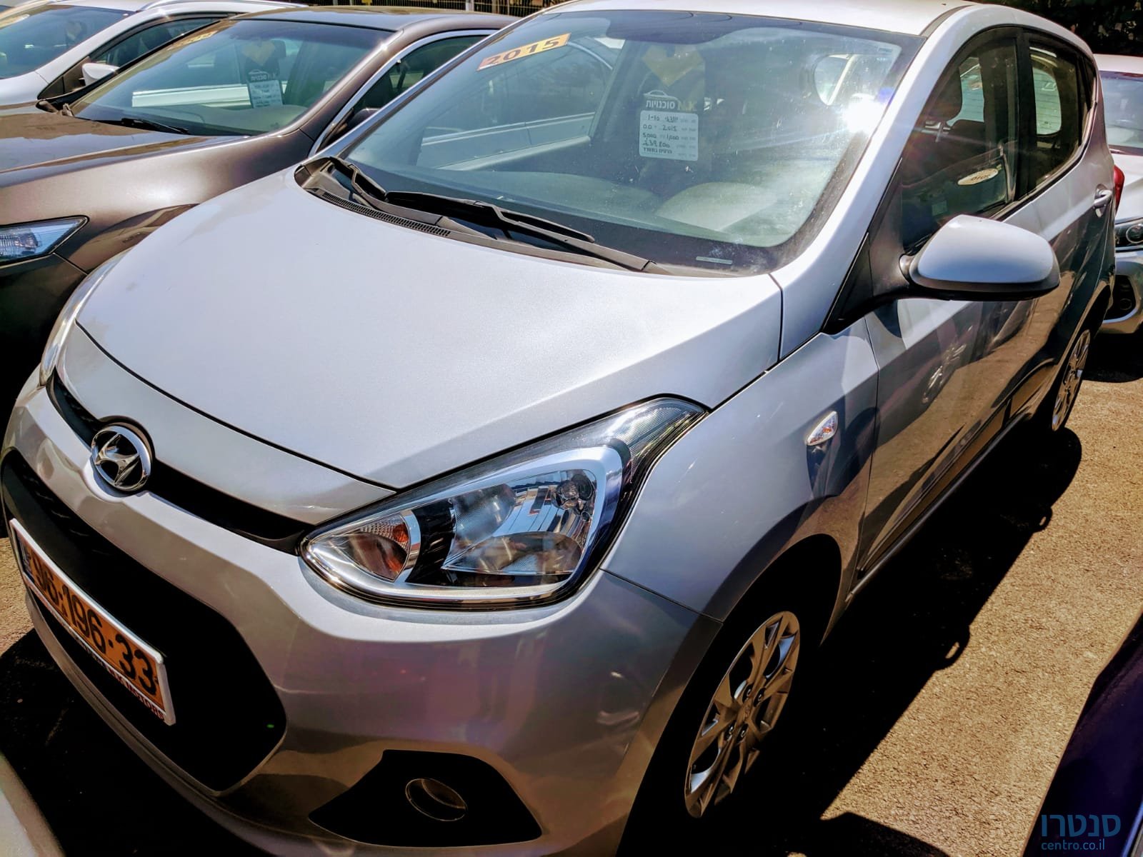 2015' Hyundai i10 photo #1