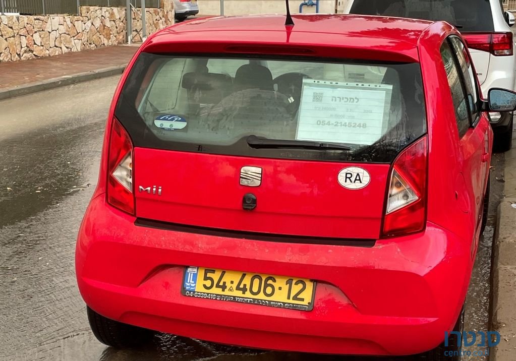 2013' SEAT Mii סיאט מי photo #2