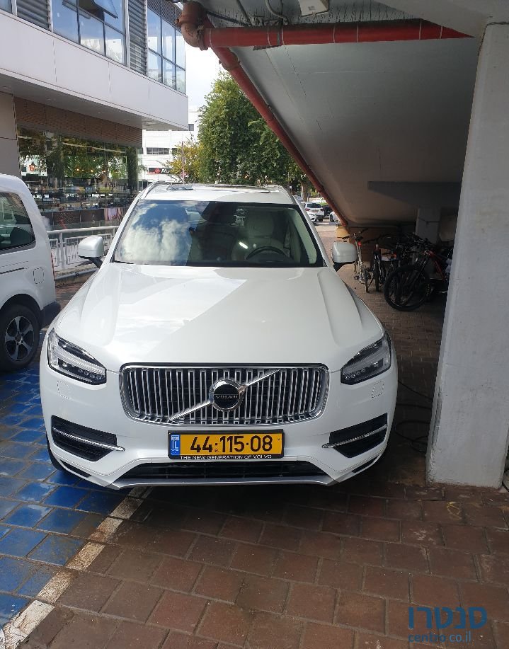 2016' Volvo XC90 וולוו photo #1