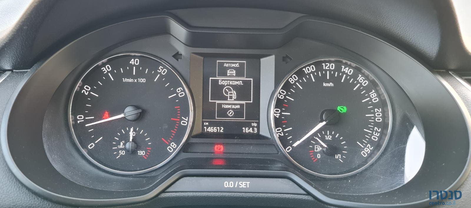 2015' Skoda Octavia A7 Ambition photo #4