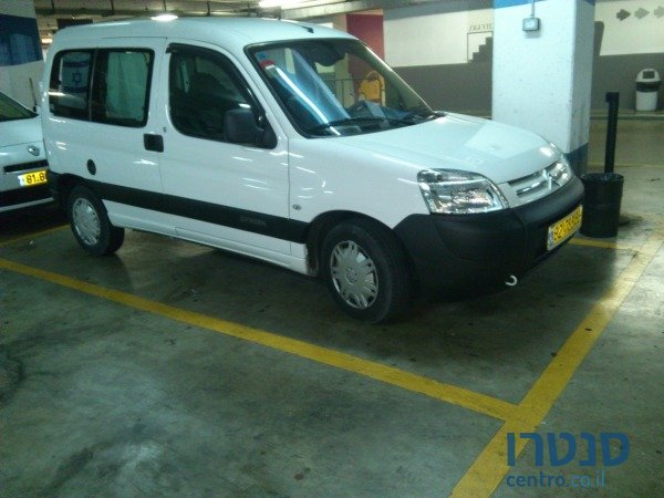 2008' Citroen Berlingo photo #1