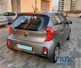 2015' Kia Picanto קיה פיקנטו photo #2