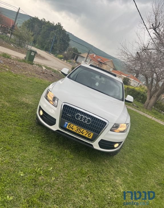 2012' Audi Q5 אאודי photo #3