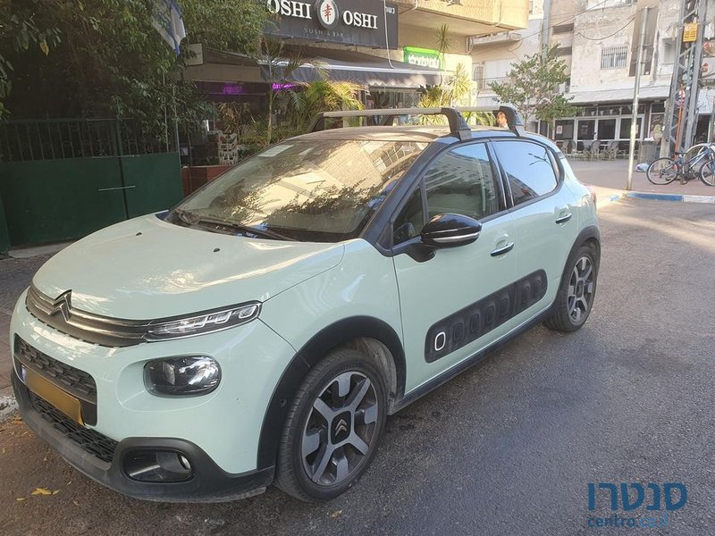 2019' Citroen C3 סיטרואן photo #3