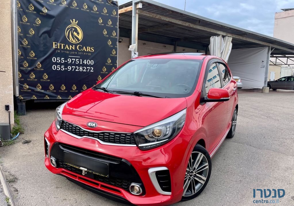 2020' Kia Picanto קיה פיקנטו photo #1