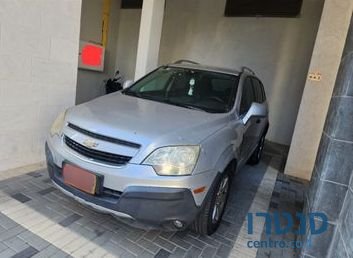 2012' Chevrolet Captiva שברולט קפטיבה photo #2