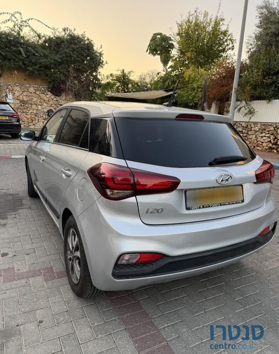2021' Hyundai i20 יונדאי photo #4