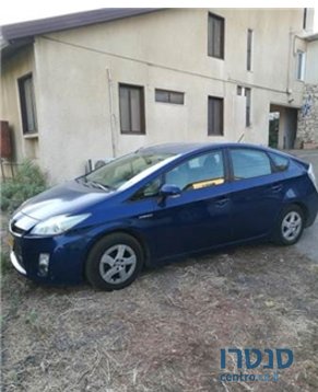 2010' Toyota Prius photo #1