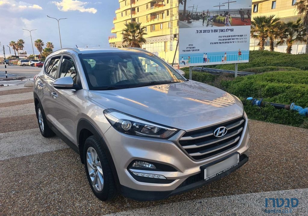 2015' Hyundai Tucson יונדאי טוסון photo #4