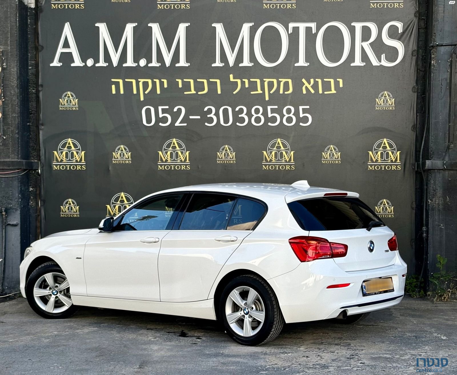 2019' BMW 1 Series ב מ וו סדרה 1 photo #4