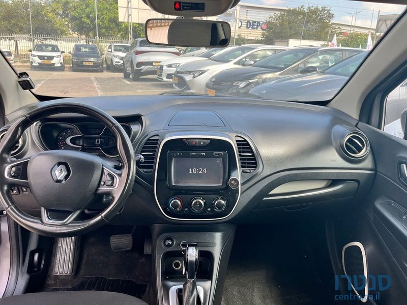 2019' Renault Kadjar רנו קפצ'ור photo #5