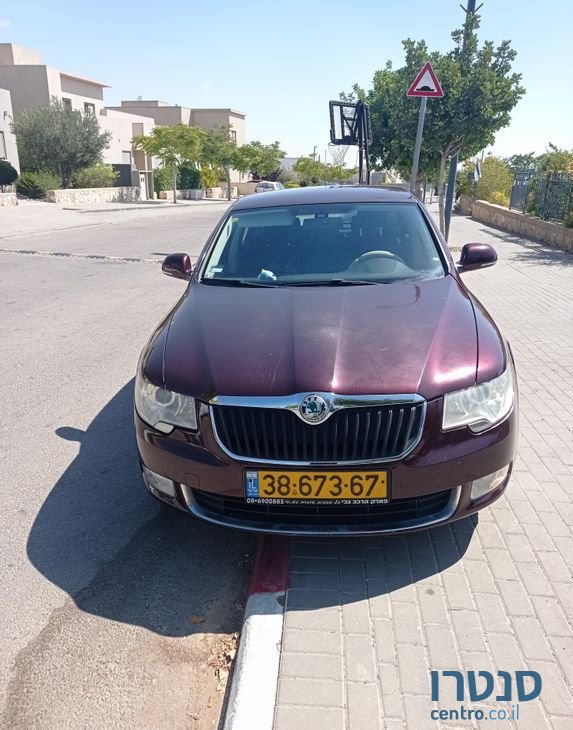 2010' Skoda Superb סקודה סופרב photo #2