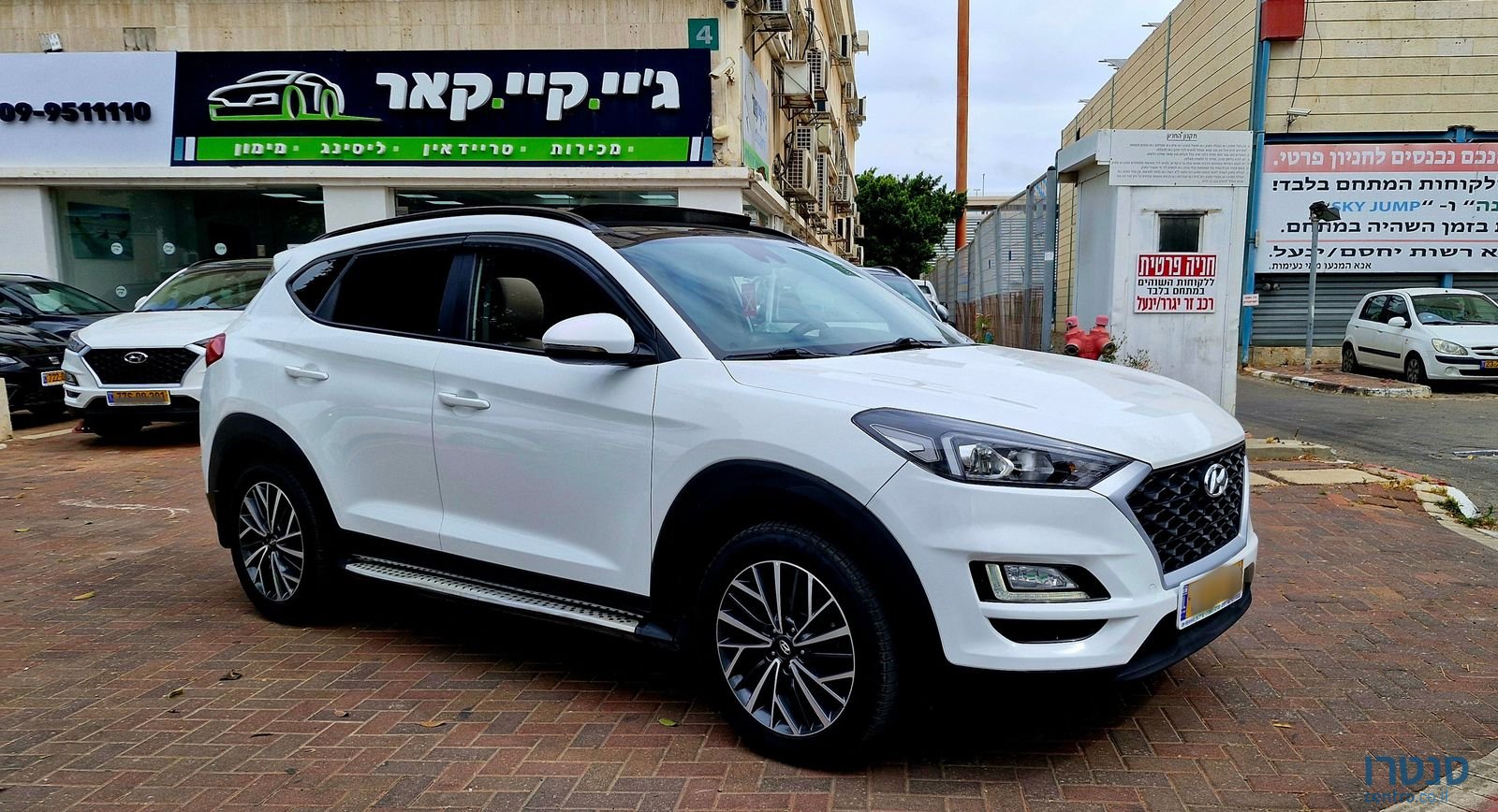 2019' Hyundai Tucson יונדאי טוסון photo #1