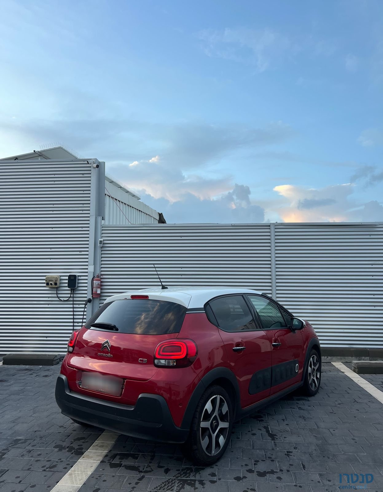 2020' Citroen C3 סיטרואן photo #4