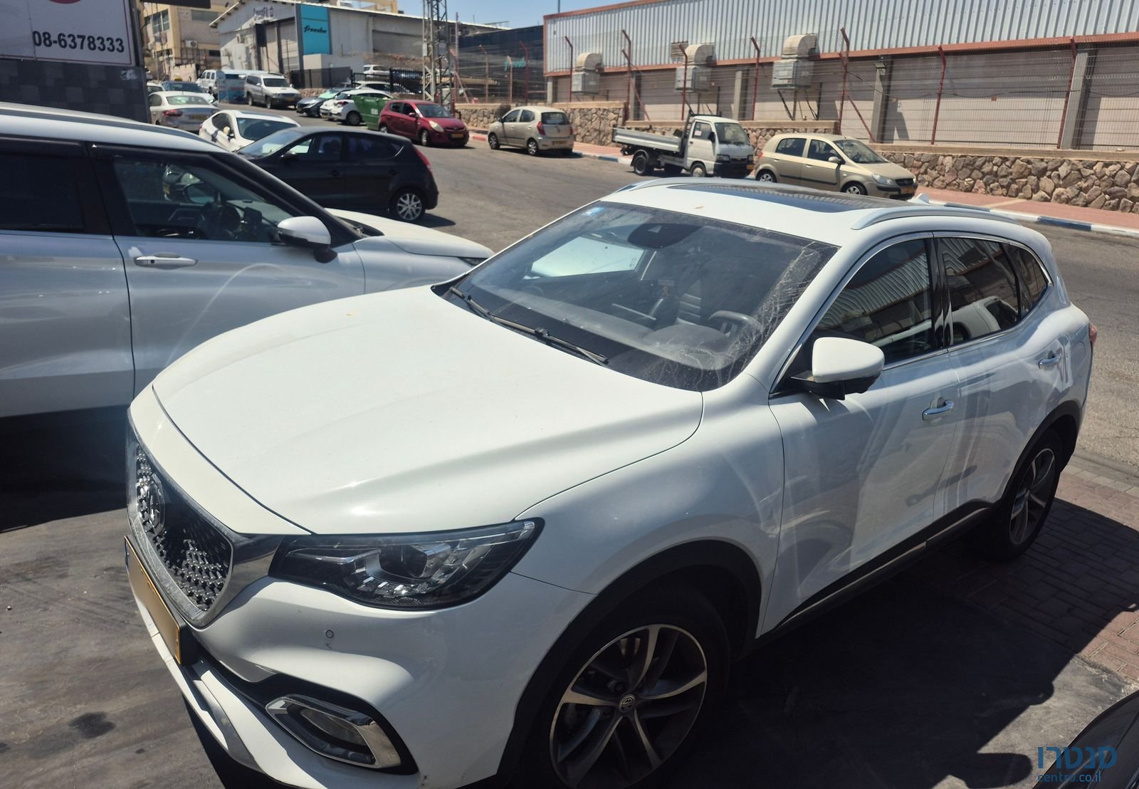 2022' MG Ehs Phev אם ג'י photo #2