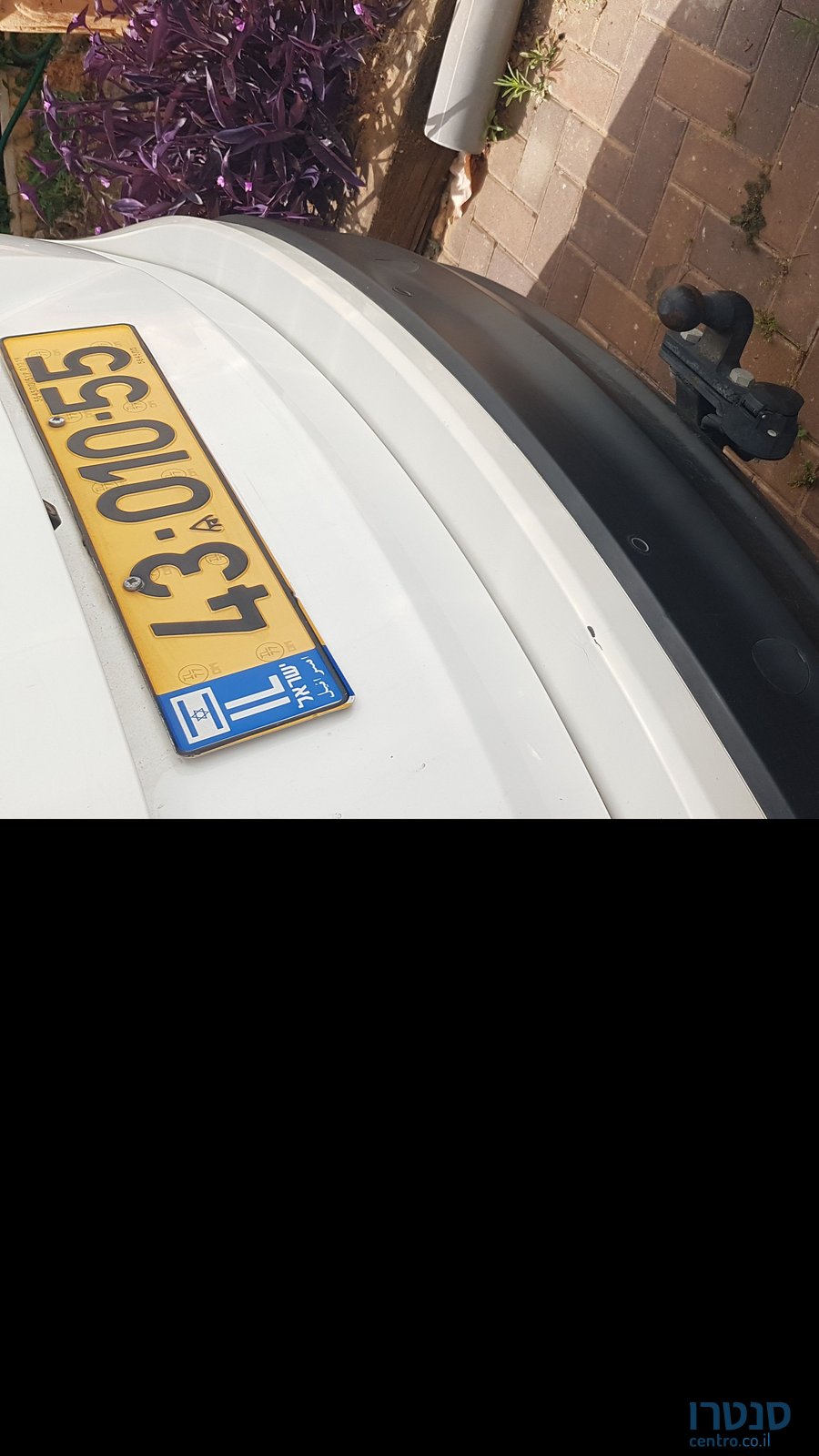 2017' Mazda Cx-30 מאזדה photo #2