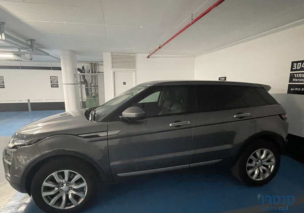 2016' Land Rover Range Rover ריינג' רובר איווק photo #3