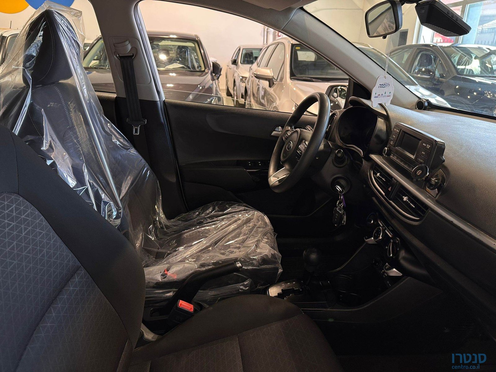 2020' Kia Picanto photo #5