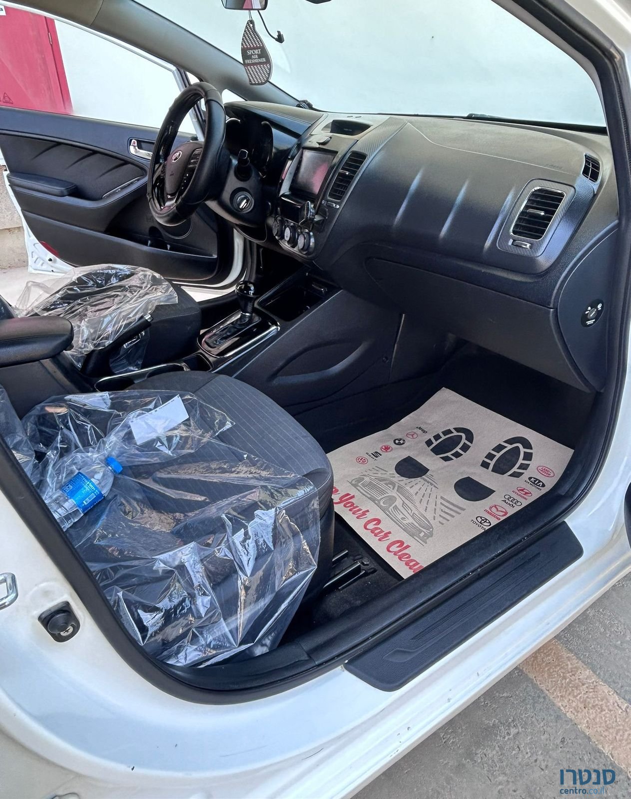 2017' Kia Forte קיה פורטה photo #5