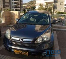 2010' Honda Crv הונדה photo #3