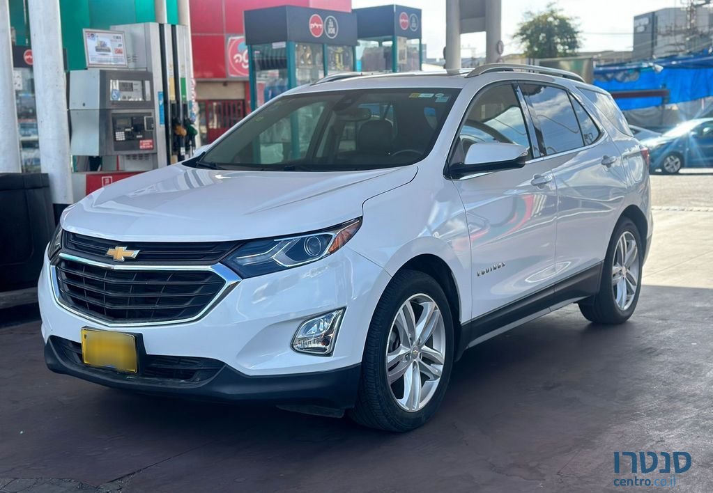 2020' Chevrolet Equinox שברולט אקווינוקס photo #2