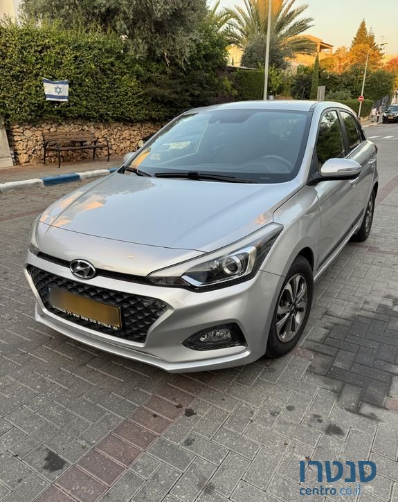 2021' Hyundai i20 יונדאי photo #1